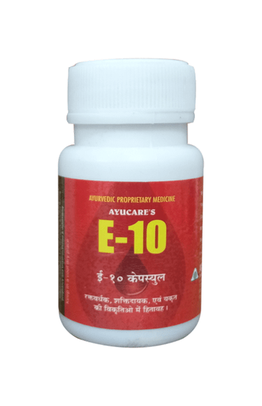 https://cdn.shopify.com/s/files/1/1857/6931/files/AyucareETen_E-10_Capsules-441118.png?v=1736150882